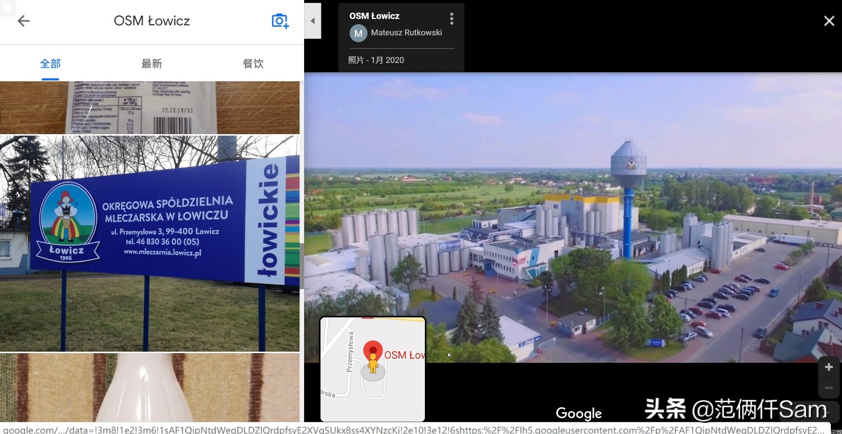 一招致命！硬核科普，教你判断进口牛奶是不是假洋鬼子