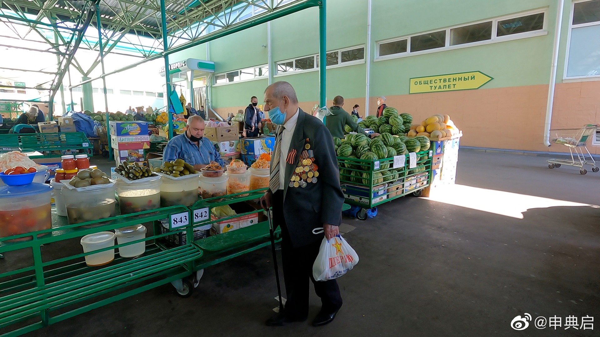 德左共和国是一个怎样的国家,德左共和国地理位置