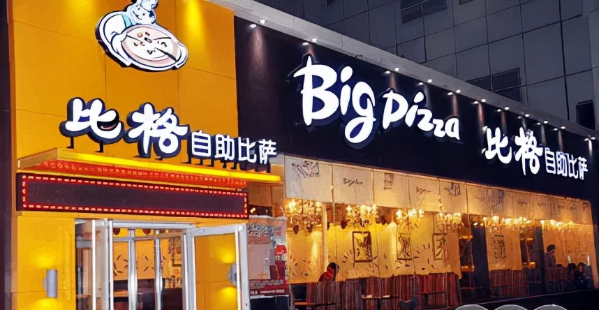 吃自助餐怎样才能吃回本,吃自助餐能吃多少回本