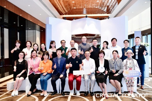 crystal水晶美白丸,crystal水晶番茄美白丸