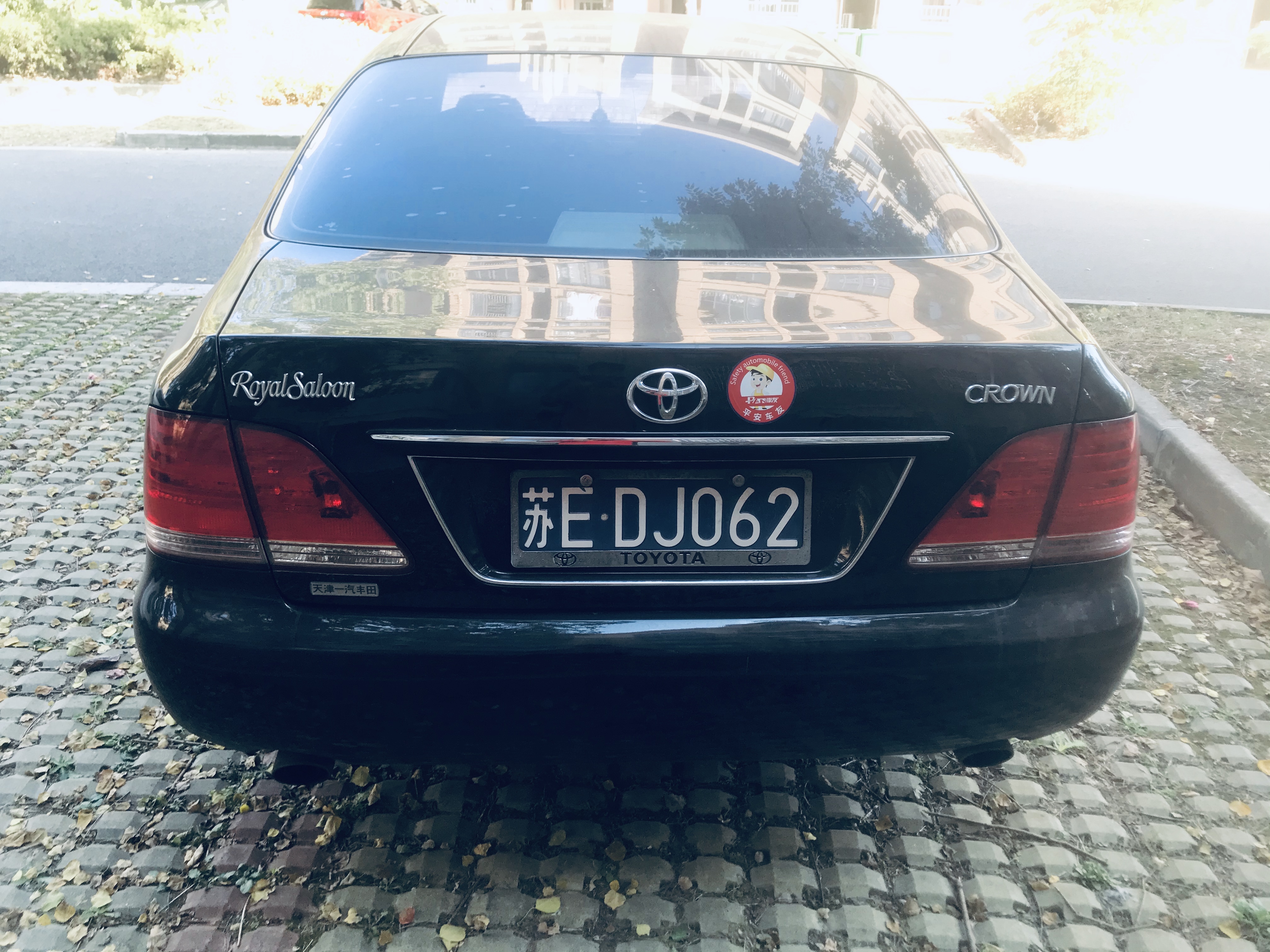 意外收获巨无霸,意外收获超级加倍名牌