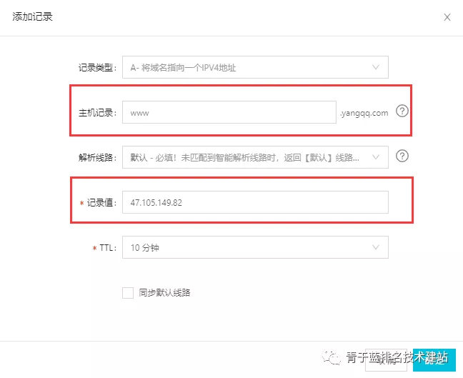 阿里云全面解析,阿里云1111亿元补贴攻略三步完成