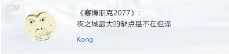 盘点2020年我们玩过的游戏,2020年度最佳游戏汇总