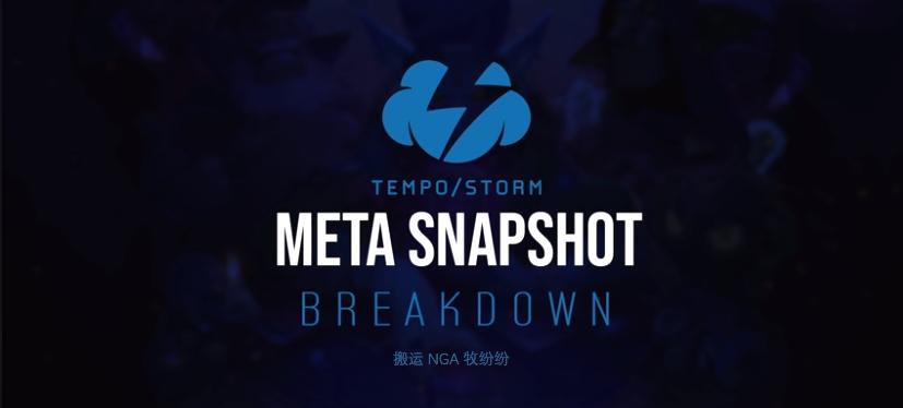 炉石传说天梯前十攻略最新,炉石传说标准天梯排行榜