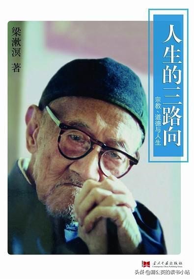 生活应该怎么生活,我们应该怎样好好生活呢