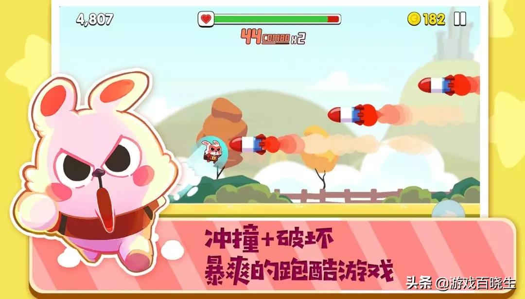 有哪些好玩射击的单机手游,有什么好玩联机的单机手游