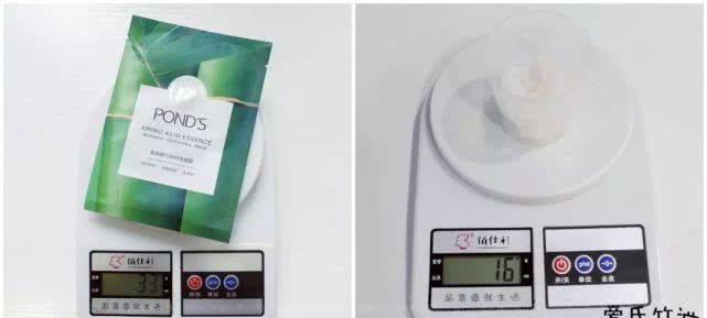 20款面膜测评,面膜推荐平价美白50一盒