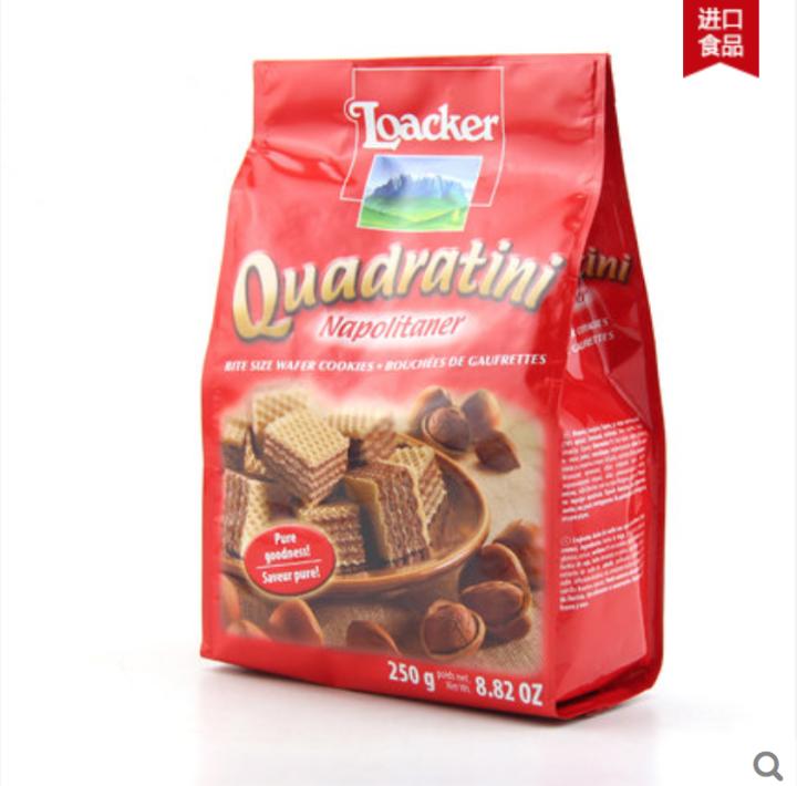 适合办公室分享的零食,办公室适合吃什么零食