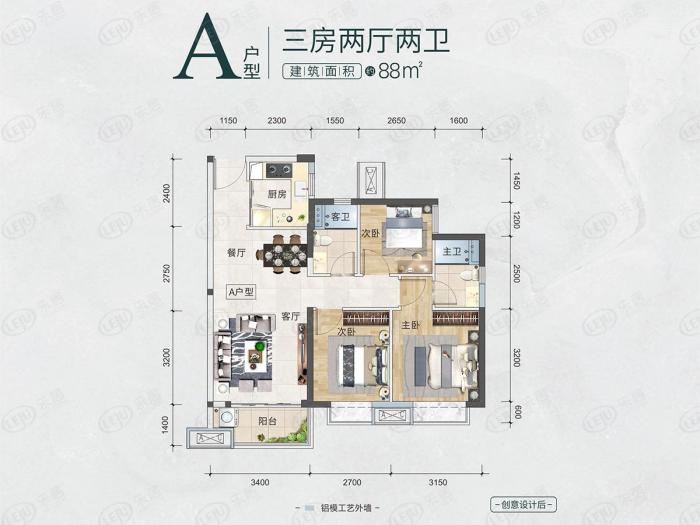 合景叠翠峰房子多少钱一平,合景叠翠峰买房送什么