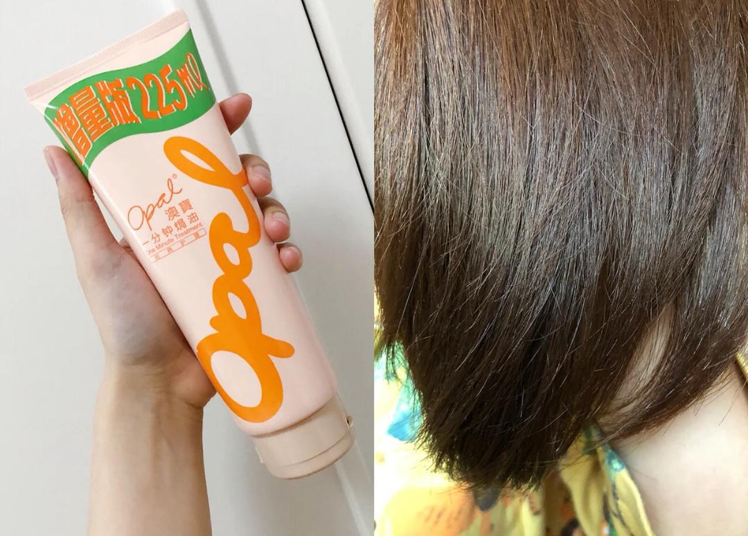 潘婷三分钟和澳宝一分钟哪个好,潘婷三分钟护发素真的好神奇