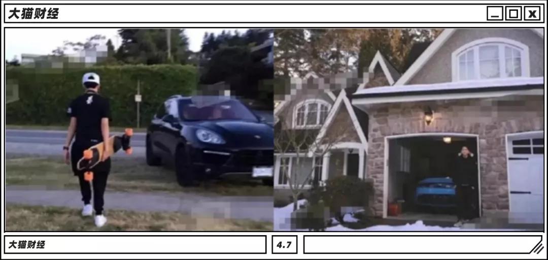 纵横温哥华富二代,纵横挣钱