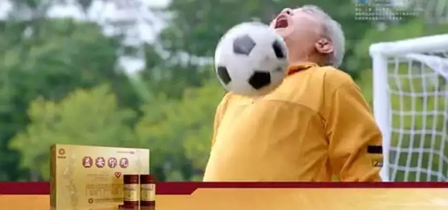 中国的“医生”有多野?