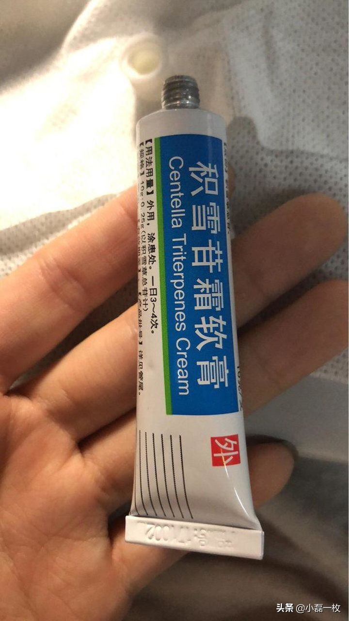 真正有效的祛痘印产品推荐,有什么很好的祛痘印产品
