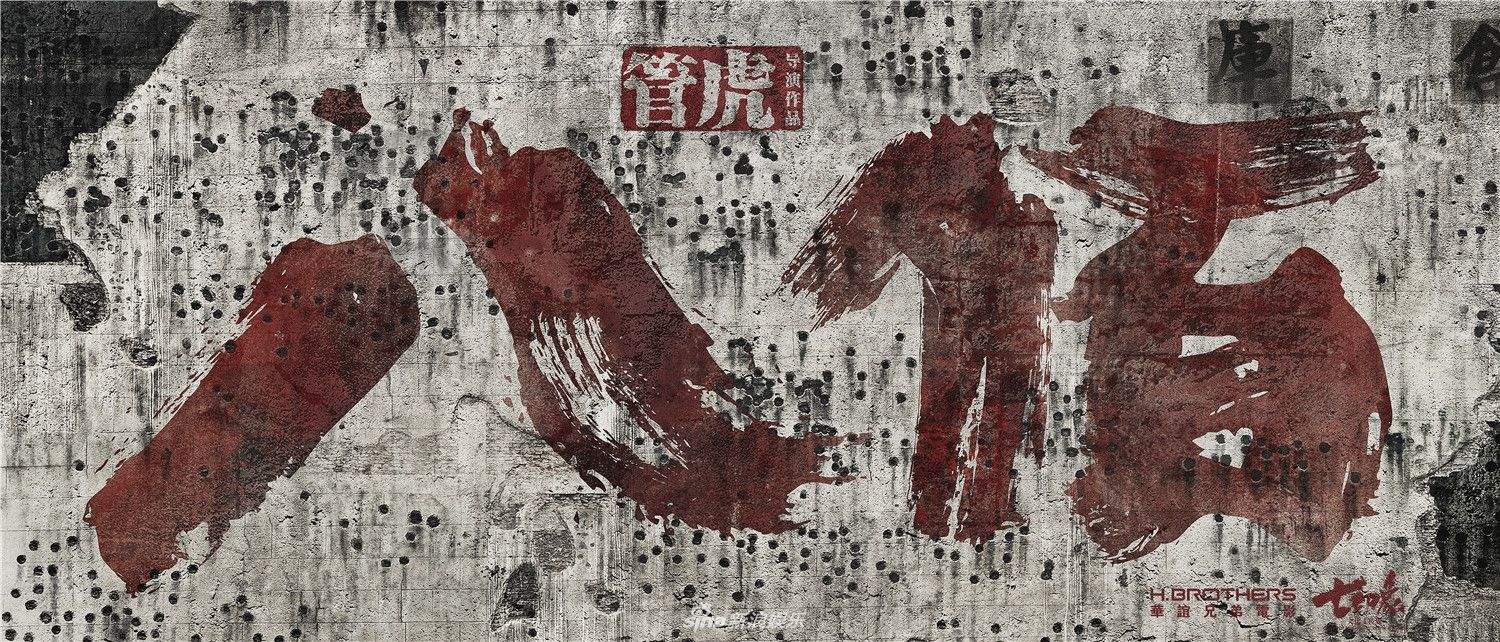 上海滩的拳击擂台与战争擂台：电影《八佰》未说完整的故事