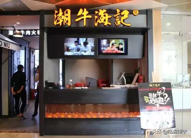 打边炉港式火锅热门点,南宁网红打边炉美食店