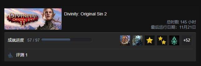 神界原罪2不知道该干嘛,神界原罪2评测视频