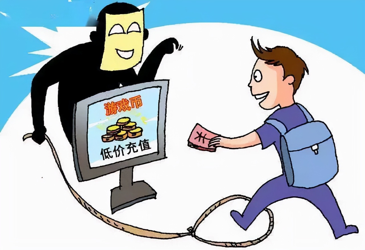 游戏代练涉嫌诈骗宣传片,代练的骗局