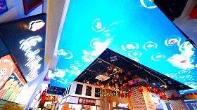 昆明的网红小吃街在哪里,昆明网红小吃城千千烧花甲粉