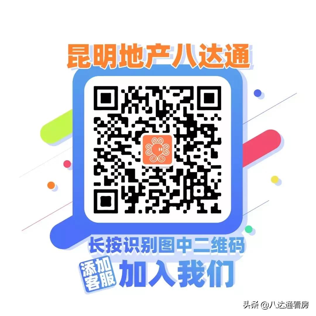 草海金地云海一号湿地公园,方圆侃房草海金地云海