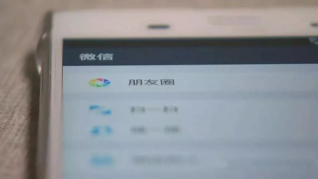 怎么避免位置信息泄露,位置信息泄露有什么风险