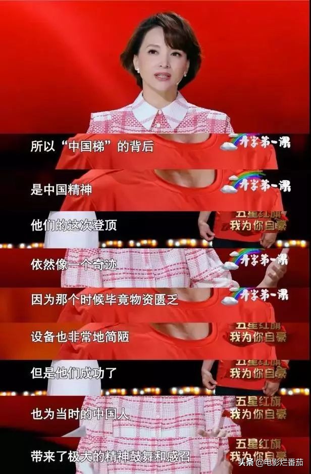 在海拔8600米，登山者们闻之色变，然而中国人在此架设了登天之梯