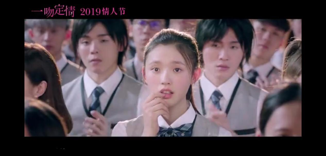 一吻定情原湘琴爸爸林允版 (王大陆林允一吻定情最后一段吻戏)