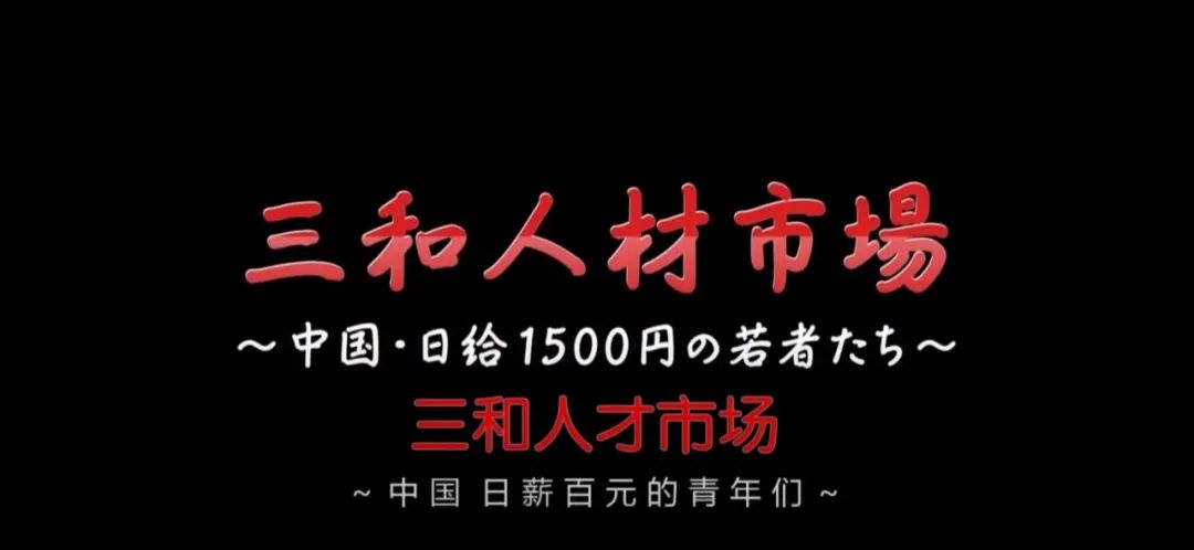 一碗面4块,一碗面四万块