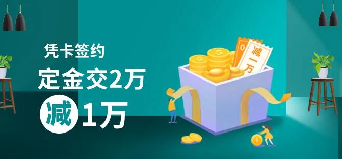 大维装饰家博会,大维装饰官方