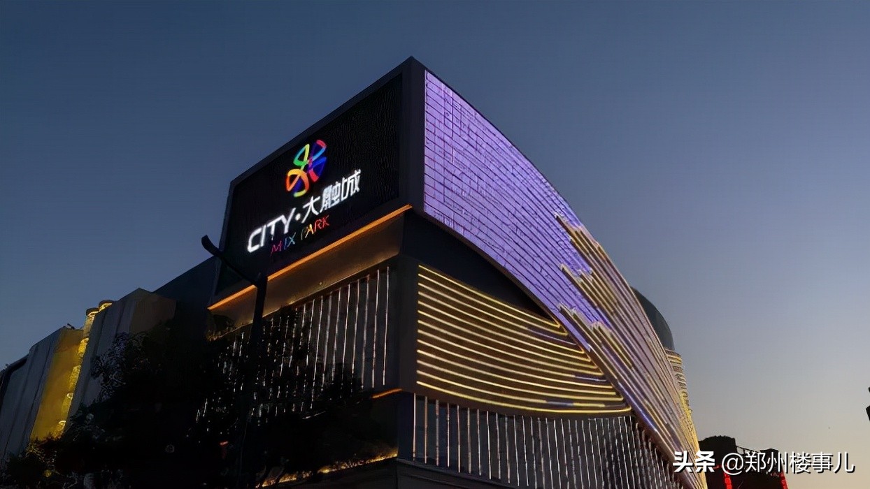 开业时间推迟公告,开业时间被耽误