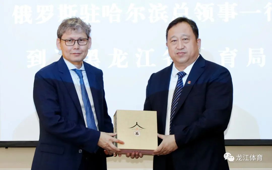 俄罗斯驻哈尔滨总领事姓名 (俄驻哈尔滨总领事)