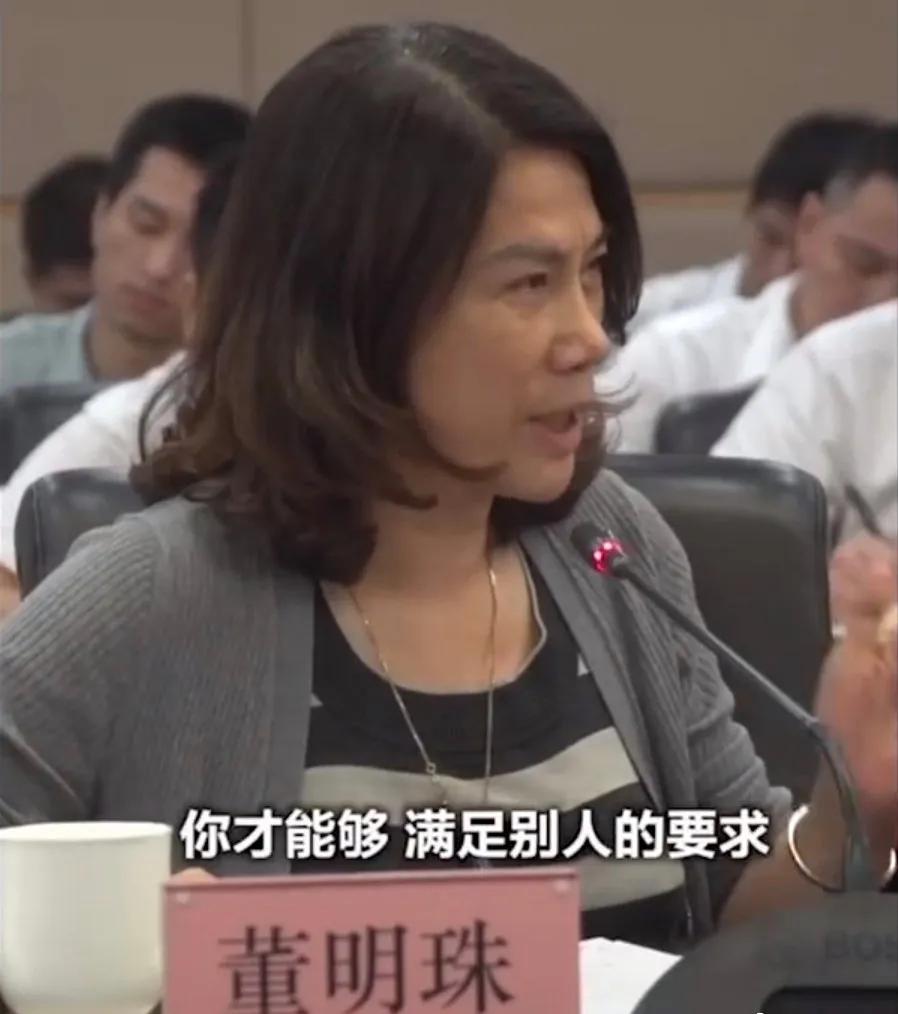 “你长得这么丑，竟然还想红？”关！你！屁！事