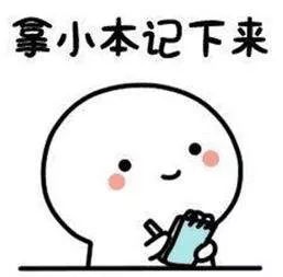 浣犲ぇ鐖疯繕鏄綘澶х埛姝︽眽,姝︽眽浣犲ぇ鐖疯繕鏄綘澶х埛