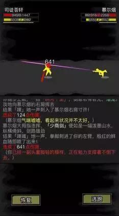 推荐时间|30款放置手游，打发时间超适合