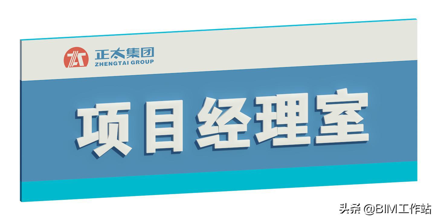 正太集团主要是做什么,正太集团山西