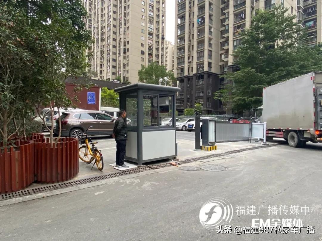 福州小区车位被出租,福州私自占用公共车位
