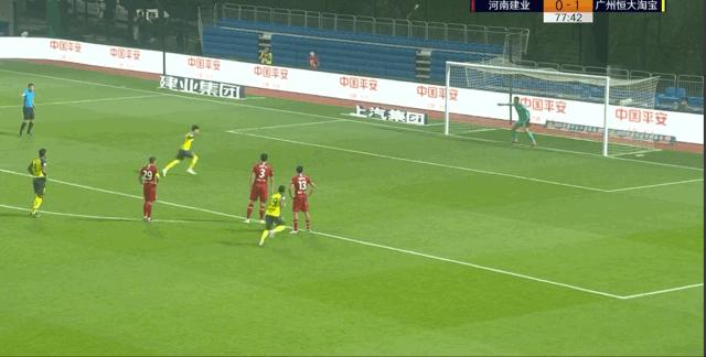 中超苏宁夺冠后续,中超第九轮恒大领跑苏宁夺首胜