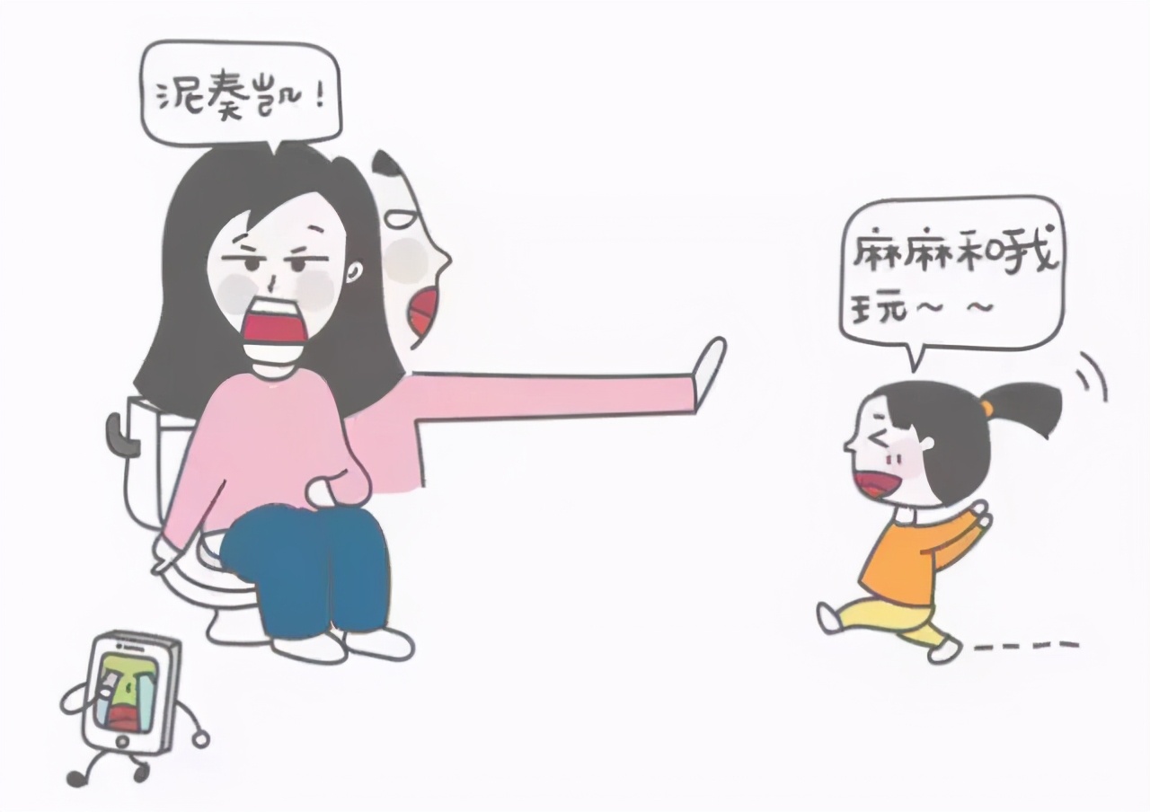 孩子一直要妈妈陪着玩,孩子不自己玩总要陪着怎么办