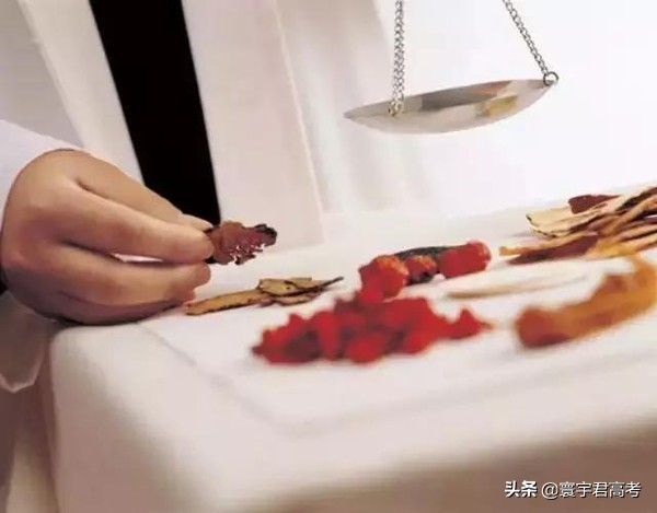 全国学科评估中排名前25%的学科,全国中医学排名100强