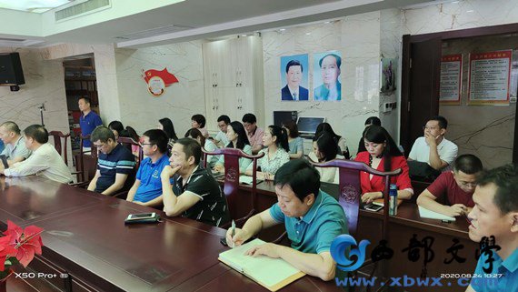 全国创投协会联盟正式成立时间,全国晋商联盟协会