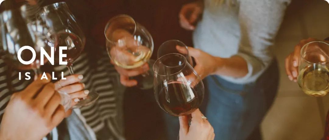 微醺才是成年人的浪漫,微醺是成年人最体面的放肆