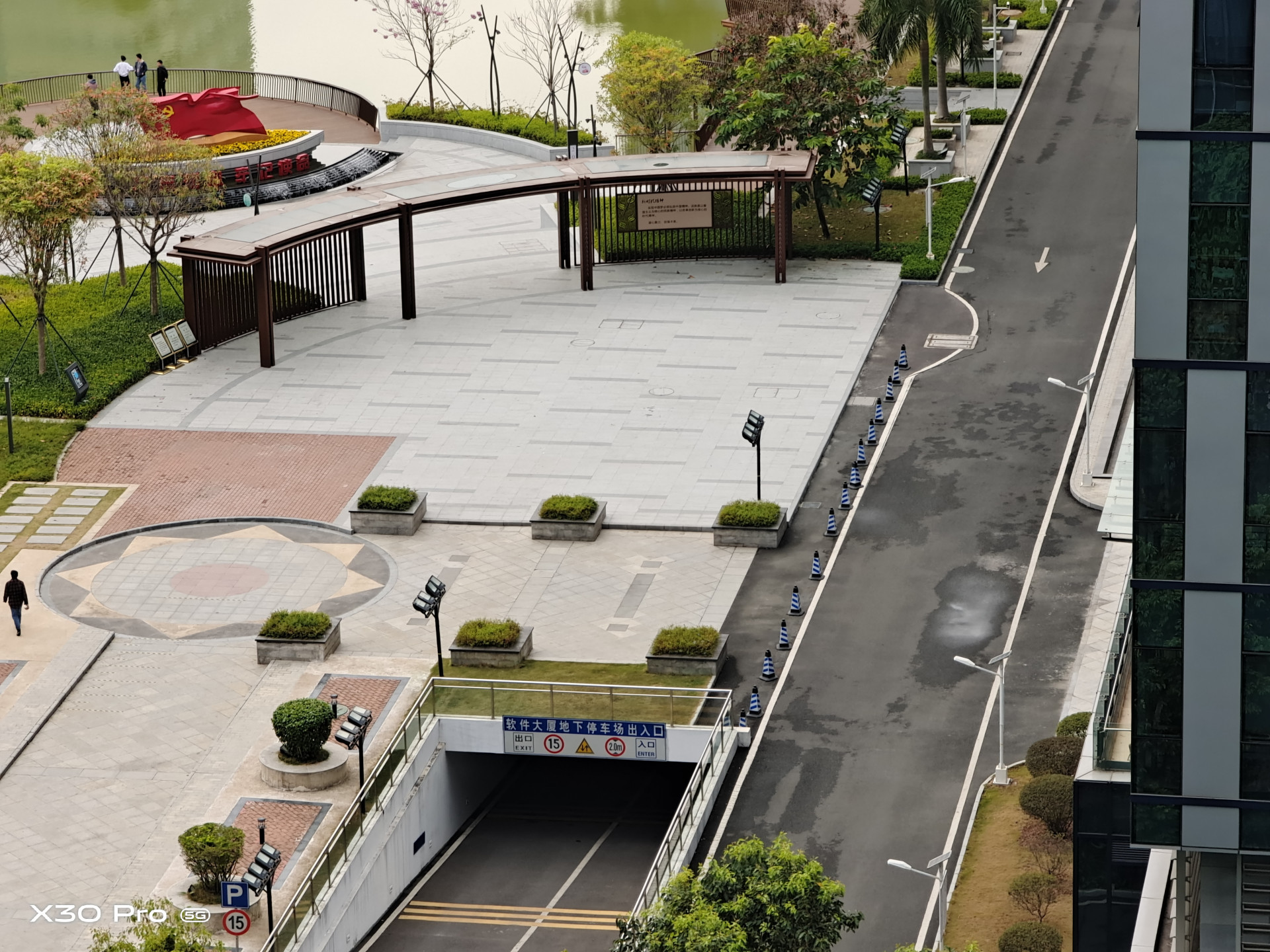 vivox30pro搭载三星5g芯片980,vivox30pro是第一款5g手机