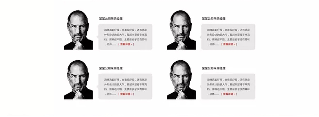 佛山市鑫诺家具有限公司放假,佛山市鑫诺家具