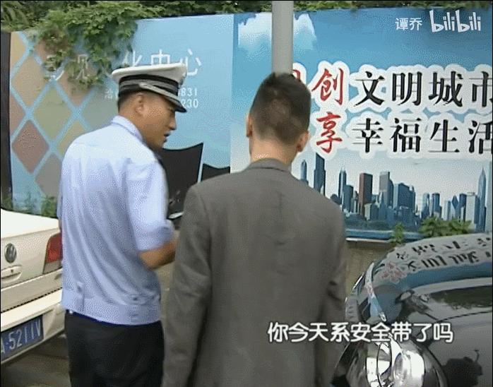 防火防盗防雷电,防火防盗防暴雨