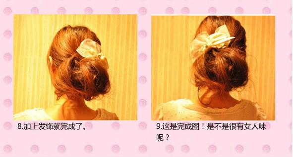 100种漂亮头发编法,100种编头发的视频教程