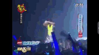 周扬青用了九年的青春,周扬青相信爱情