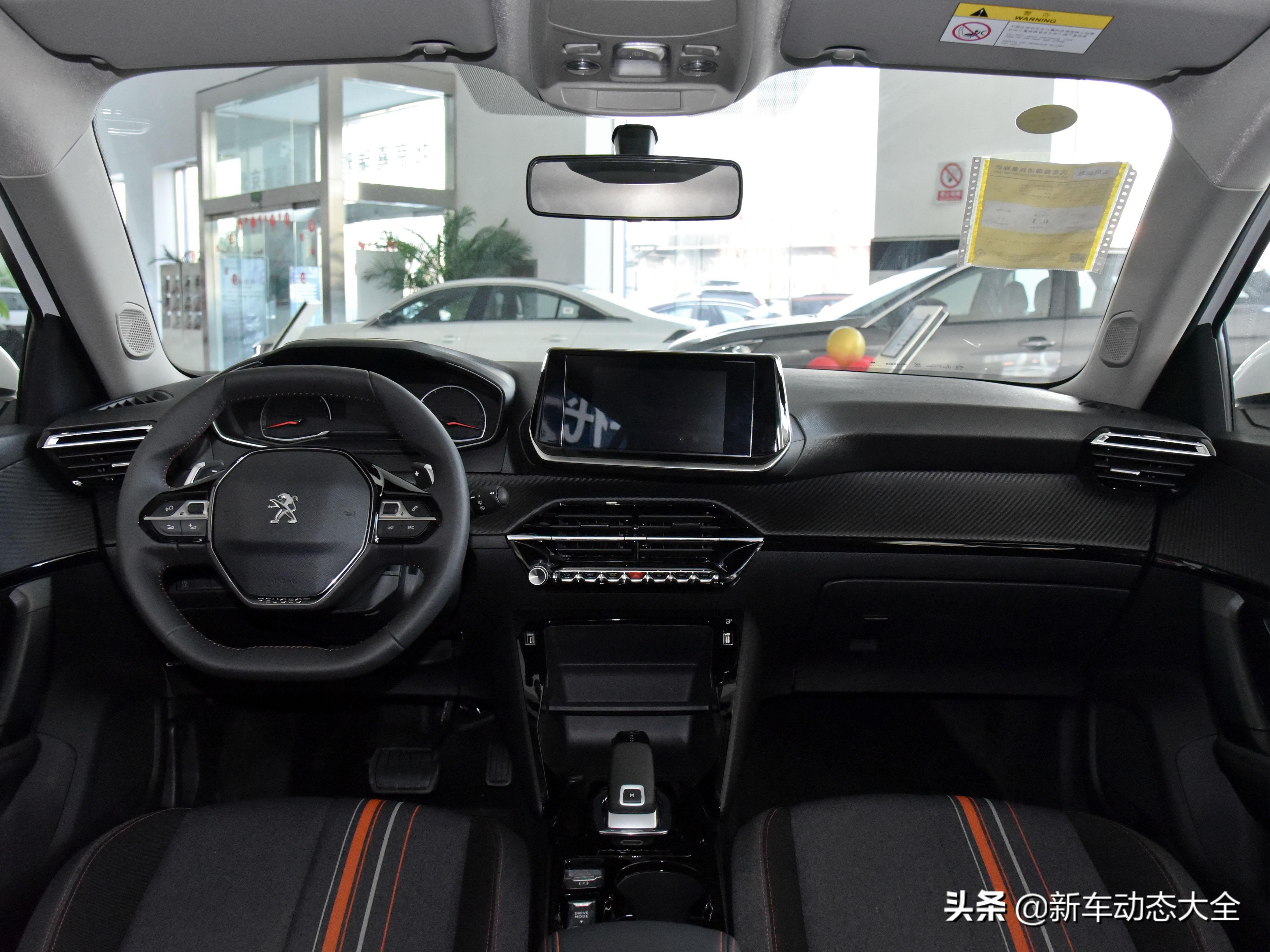 老款标致2008这款车值得买吗,14款标致自动挡标致2008评测