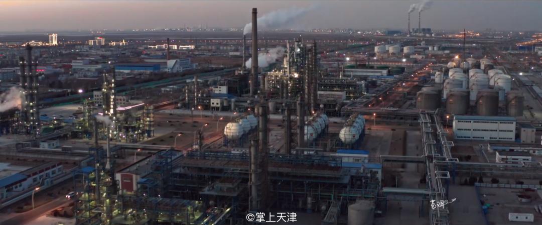 天津南大港乙烯项目,天津最南大港