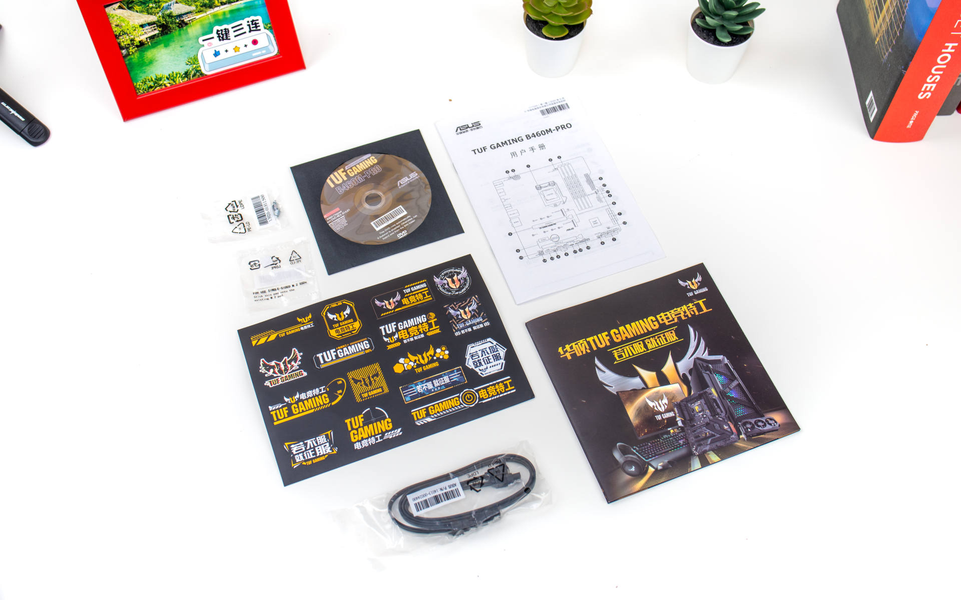 华硕b460m-pro重炮手内存超频,华硕b460m重炮手pro有什么提升