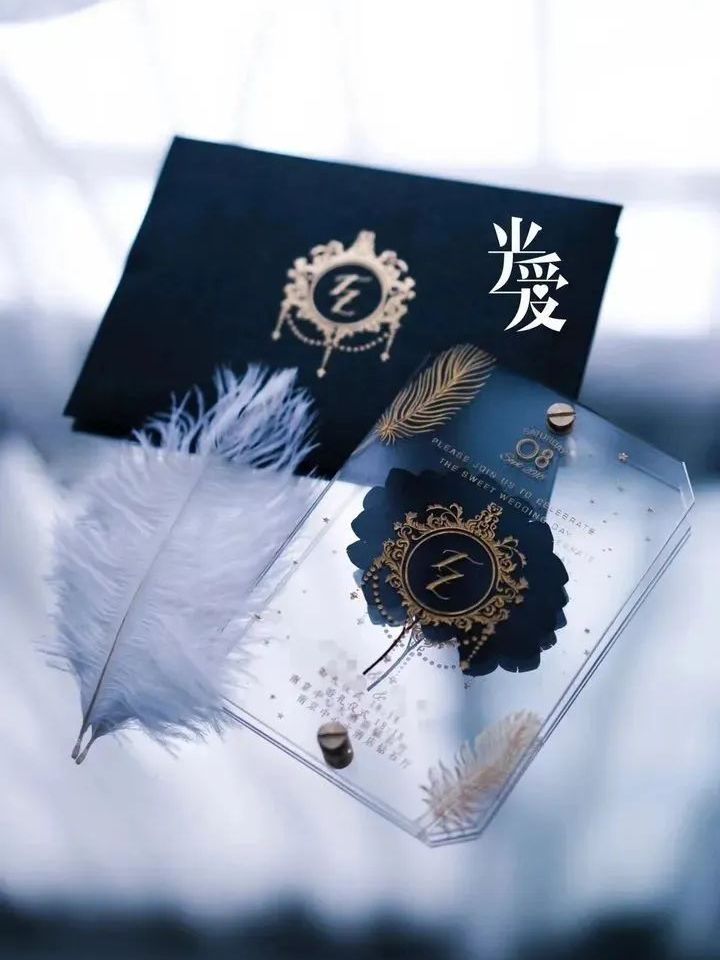 婚礼请柬文案单独发,婚礼请柬文案简单高级