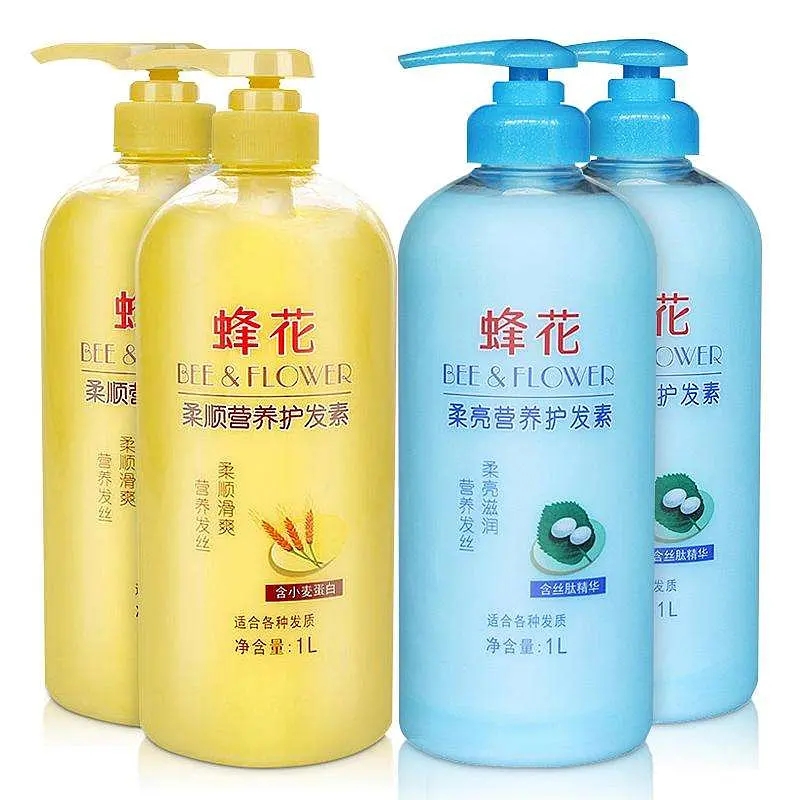 沙发发质适合的洗护产品,沙发发质适合用的洗护产品